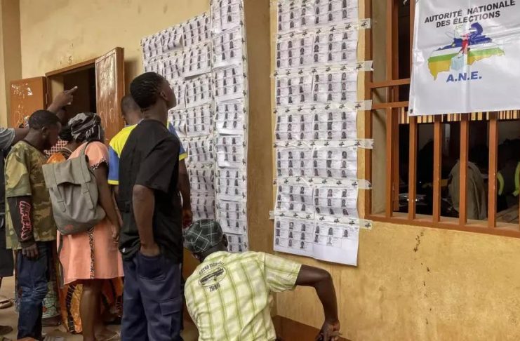 L’ANE publie les résultats du second tour des élections législatives et des partielles L'ANE publie les résultats du second tour des élections législatives et des partielles