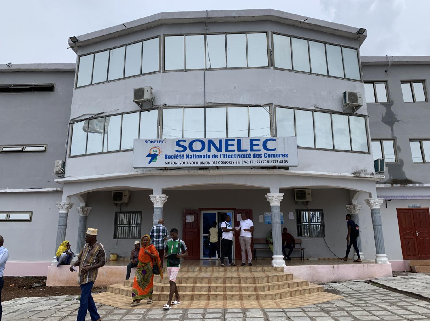 Des clients se plaignent des nouveaux compteurs « intelligents » Des clients se plaignent des nouveaux compteurs « intelligents »