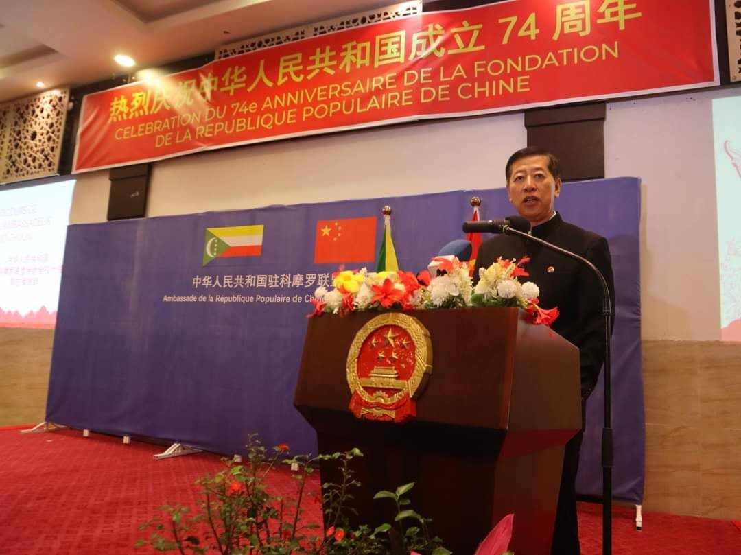 74ème anniversaire de la fondation de la République Populaire de Chine : Guo Zhinjun étale la puissance de son pays 74ème anniversaire de la fondation de la République Populaire de Chine : Guo Zhinjun étale la puissance de son pays