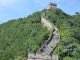 La Grande Muraille de Chine, l’une des merveilles du monde à découvrir La Grande Muraille de Chine, l’une des merveilles du monde à découvrir