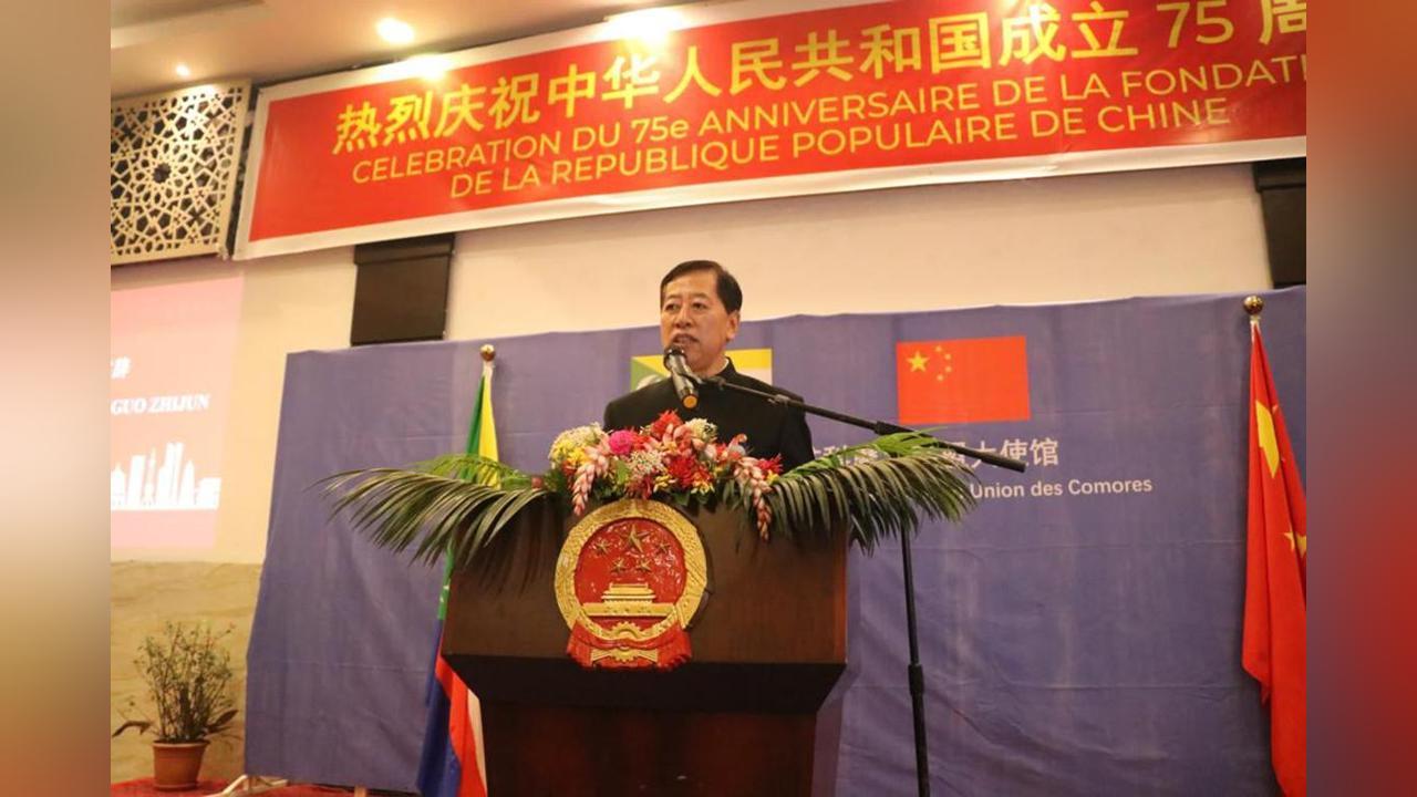 Ambassade de Chine à Moroni : La Chine accorde un tarif douanier zéro à 100% des produits des Comores Ambassade de Chine à Moroni : La Chine accorde un tarif douanier zéro à 100% des produits des Comores
