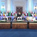 Sommet pour Gaza: les Comores Appellent À une Paix Durable Sommet pour Gaza: les Comores Appellent À une Paix Durable