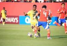 Coupe du Monde U17: L’Ouganda Arrache le Nul Face au Chili Coupe du Monde U17: L’Ouganda Arrache le Nul Face au Chili