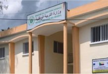 Bulletins Uniques Accordent Période Probatoire Bulletins Uniques Accordent Période Probatoire