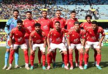 Quarts de Finale Ligue des Champions Caf Espérance Al Ahly Quarts de Finale Ligue des Champions Caf Espérance Al Ahly