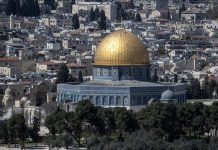 Union Africaine, OCI et Ligue Arabe Condamnent Israël Union Africaine, OCI et Ligue Arabe Condamnent Israël