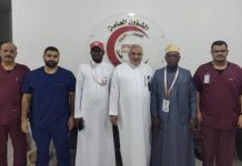 Préparatifs du Hadj 2026: Mission Comorienne en Terre Sainte Préparatifs du Hadj 2026: Mission Comorienne en Terre Sainte