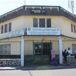 19 Agents de la BPC Réclament Leurs Droits 19 Agents de la BPC Réclament Leurs Droits