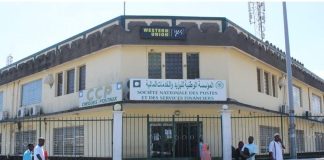 19 Agents de la BPC Réclament Leurs Droits 19 Agents de la BPC Réclament Leurs Droits