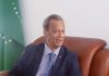 Coopération Bangladesh-Comores Renforcement Bilatéral Coopération Bangladesh-Comores Renforcement Bilatéral