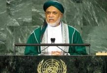 Comores: Appels À Libérer L’ex-président pour Soins Comores: Appels À Libérer L’ex-président pour Soins