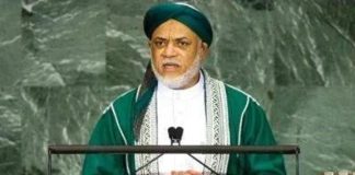 Comores: Appels À Libérer L’ex-président pour Soins Comores: Appels À Libérer L’ex-président pour Soins
