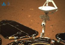 Le rover chinois Zhurong envoie ses premières photos de Mars Le rover chinois Zhurong envoie ses premières photos de Mars