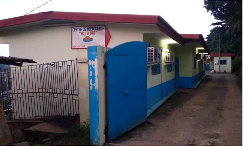 Gabon : des centres de prise en charge des enfants déficients et en difficultés sans subvention depuis des années Gabon : des centres de prise en charge des enfants déficients et en difficultés sans subvention depuis des années