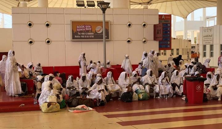 Hajj 2022 : voici les conditions que les guinéens doivent remplir pour le pèlerinage à la Mecque Hajj 2022 : voici les conditions que les guinéens doivent remplir pour le pèlerinage à la Mecque