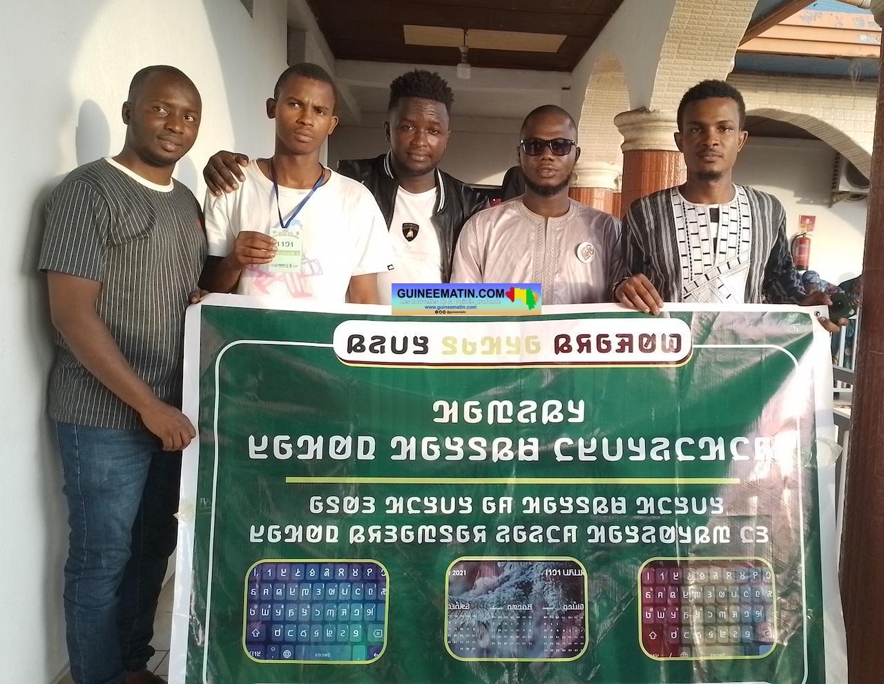 Valorisation de la langue Poular : 7 élèves primés au concours de l’association Winden Jangen ADLaM-Guinée Valorisation de la langue Poular : 7 élèves primés au concours de l’association Winden Jangen ADLaM-Guinée
