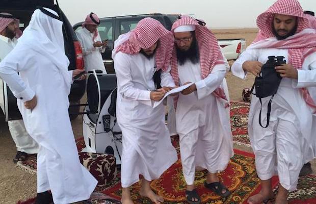 Début du mois sacré de Dhull Hijja : l’Arabie Saoudite annonce la fête de l’Aïd Al Adha ou Tabaski le 28 juin 2023 Début du mois sacré de Dhull Hijja : l’Arabie Saoudite annonce la fête de l’Aïd Al Adha ou Tabaski le 28 juin 2023