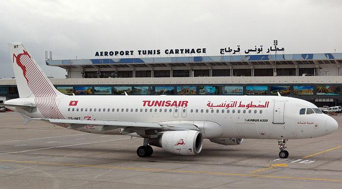 Alerte-Arnaque à l’aéroport de Tunis: des Guinéens victimes d’extorsions par des douaniers tunisiens Alerte-Arnaque à l’aéroport de Tunis: des Guinéens victimes d’extorsions par des douaniers tunisiens