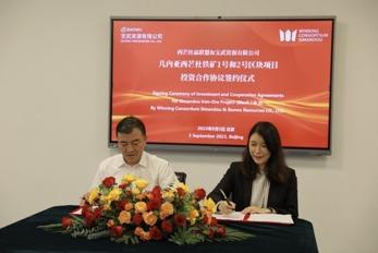 Winning Consortium et China Baowu signent un accord historique de coopération en investissant pour le Projet Simandou Winning Consortium et China Baowu signent un accord historique de coopération en investissant pour le Projet Simandou