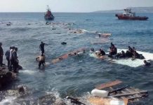 Voyage Tragique de 300 Guinéens vers L’Europe Voyage Tragique de 300 Guinéens vers L'Europe