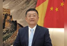 Développement de Haute Qualité et Coopération Chine-Guinée Développement de Haute Qualité et Coopération Chine-Guinée