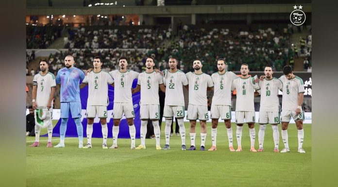 CAN 2025: Algérie Confrontée À un Groupe E Difficile CAN 2025: Algérie Confrontée À un Groupe E Difficile