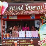 La Conquête de la Junk Food au Laos par Florence Strigler La Conquête de la Junk Food au Laos par Florence Strigler