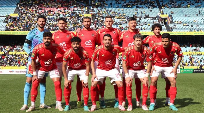 Quarts de Finale Ligue des Champions Caf Espérance Al Ahly Quarts de Finale Ligue des Champions Caf Espérance Al Ahly
