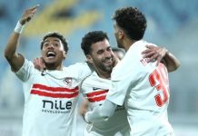 Coupe Caf Quarts de Finale: OC Safi Contre Wydad AC Coupe Caf Quarts de Finale: OC Safi Contre Wydad AC