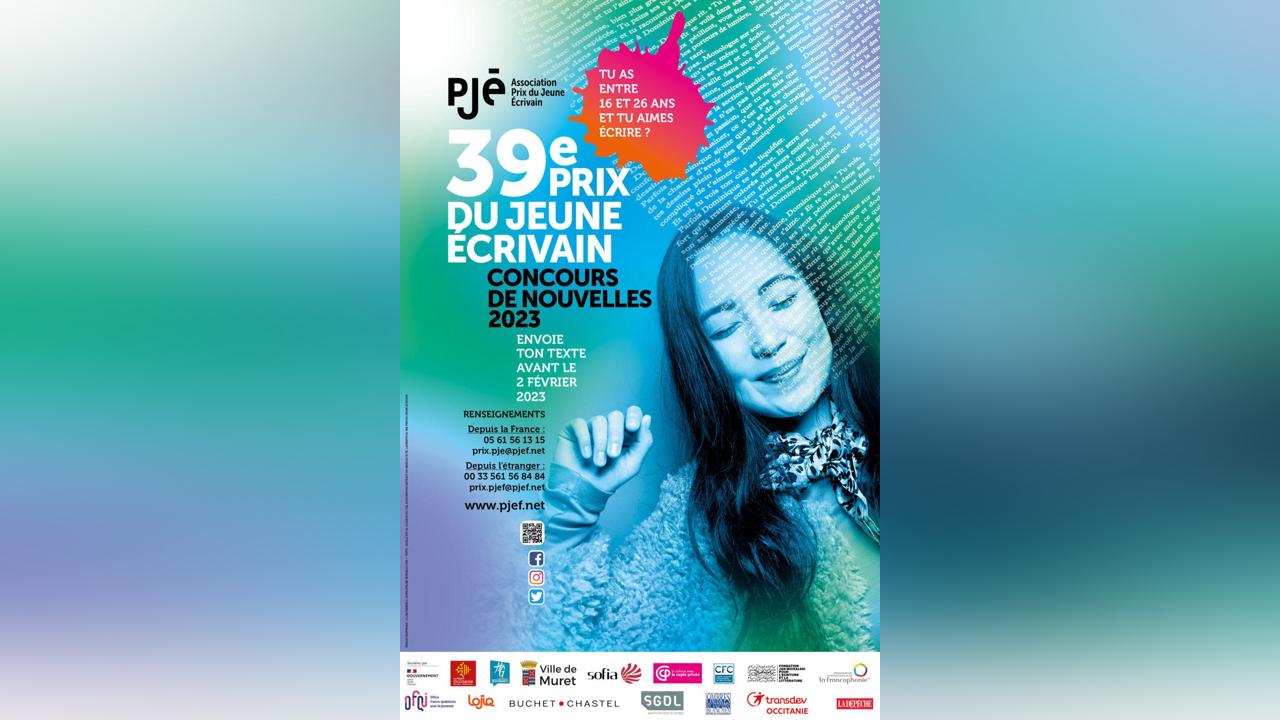 Prix du jeune écrivain 2023 : les candidatures ouvertes jusqu’en février prochain Prix du jeune écrivain 2023 : les candidatures ouvertes jusqu’en février prochain