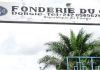 le gouvernement instruit de prendre des dispositions suite au sabotage de la fondeco le gouvernement instruit de prendre des dispositions suite au sabotage de la fondeco