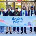 Inspiration des Pays Africains par le Modèle Chinois Inspiration des Pays Africains par le Modèle Chinois