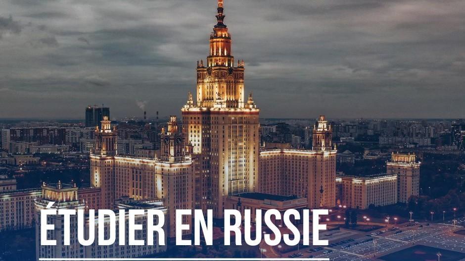 Pourquoi Faire les Études en Russie? Pourquoi Faire les Études en Russie?