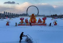 Le Peuple Des Frileux Et La Domptation Du Froid Le Peuple Des Frileux Et La Domptation Du Froid