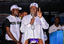 UDPS Suspend Trois Cadres Pour Manquements Disciplinaires UDPS Suspend Trois Cadres Pour Manquements Disciplinaires