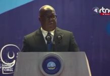 CIRGL: Tshisekedi Priorise Réformes Institutionnelles CIRGL: Tshisekedi Priorise Réformes Institutionnelles