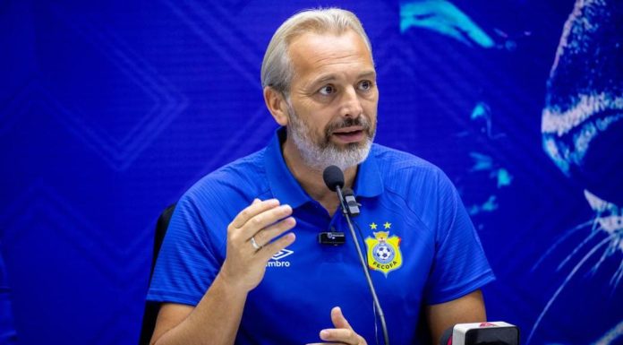 RDC Prête à Briller Contre le Nigeria au Barrage 2026 RDC Prête à Briller Contre le Nigeria au Barrage 2026