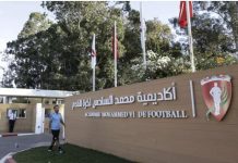 Académie Mohammed VI, Fabrique de Champions Marocains Académie Mohammed VI, Fabrique de Champions Marocains