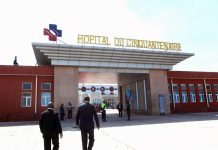 Gouvernement Met Fin au Fiasco Padiyath et Récupère l’Hôpital Gouvernement Met Fin au Fiasco Padiyath et Récupère l'Hôpital