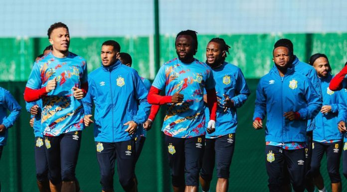 CAN 2025: Léopards de RDC contre Guépards du Bénin CAN 2025: Léopards de RDC contre Guépards du Bénin