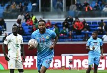 CAN 2025: La RDC N’est Pas Une Petite Équipe CAN 2025: La RDC N'est Pas Une Petite Équipe