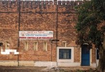 Tshopo: Évasion Mortelle à la Prison d’Osio Tshopo: Évasion Mortelle à la Prison d'Osio