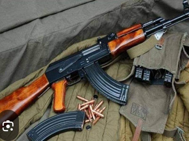 Braquage d'un comptoir d'achat d'or à Watsa Braquage d'un comptoir d'achat d'or à Watsa