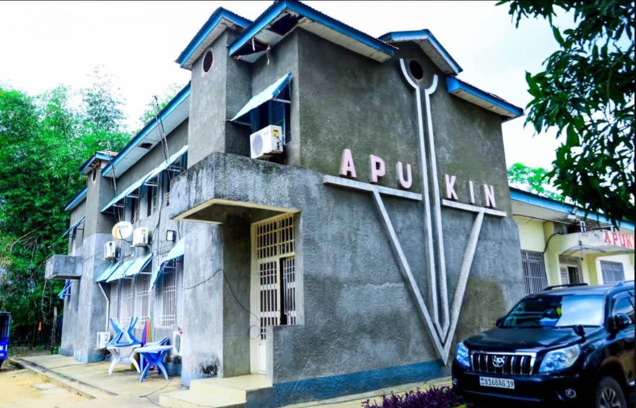 Alerte de l'APUKIN sur les agressions des professeurs Alerte de l'APUKIN sur les agressions des professeurs