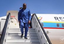 39e Sommet de l’UA: Tshisekedi Met en Avant Priorités RDC 39e Sommet de l'UA: Tshisekedi Met en Avant Priorités RDC