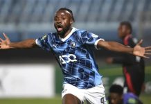 Fiston Mayele Meilleur Buteur de Pyramids FC Fiston Mayele Meilleur Buteur de Pyramids FC
