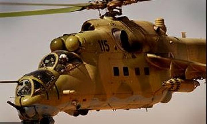 Côte d'Ivoire : Un hélicoptère de type Mi-24 en mission de reconnaissance dans le Nord disparu des radars, les recherches en cours Côte d'Ivoire : Un hélicoptère de type Mi-24 en mission de reconnaissance dans le Nord disparu des radars, les recherches en cours
