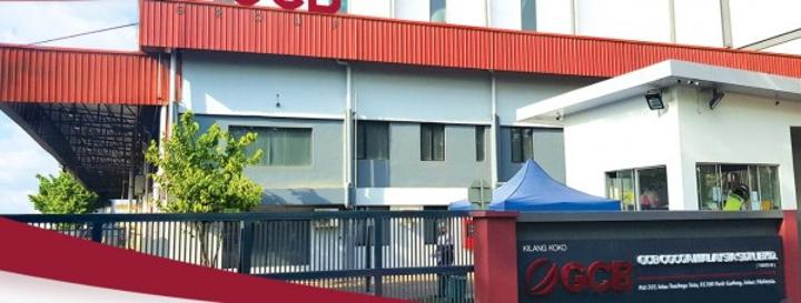 Côte d'Ivoire : Cacao, le numéro un asiatique du broyage de fèves va installer sa première usine à San Pedro Côte d'Ivoire : Cacao, le numéro un asiatique du broyage de fèves va installer sa première usine à San Pedro