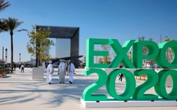 Côte d'Ivoire : Expo Dubaï 2020, Patrick Achi et Kandia Camara ont quitté Abidjan pour les Émirats Arabes Unis Côte d'Ivoire : Expo Dubaï 2020, Patrick Achi et Kandia Camara ont quitté Abidjan pour les Émirats Arabes Unis