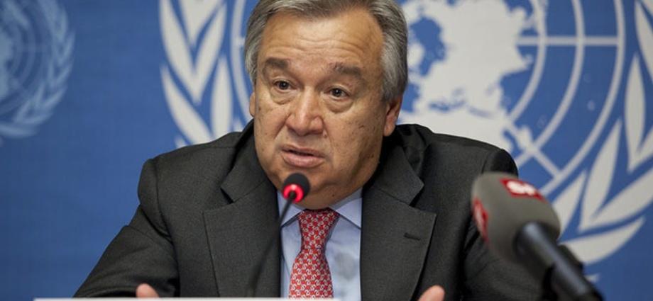 Covid, pauvreté, conflits : l’humanité peut surmonter ces épreuves, déclare Guterres dans ses voeux pour le Nouvel an Covid, pauvreté, conflits : l’humanité peut surmonter ces épreuves, déclare Guterres dans ses voeux pour le Nouvel an